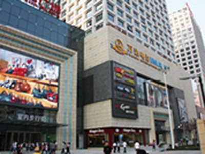 濟(jì)南萬達(dá)廣場